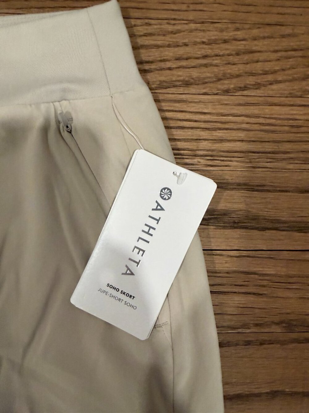 NWT Athleta Soho Skort Size 4 reg